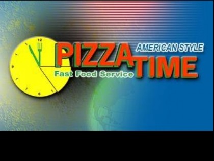 照片: Pizza Time